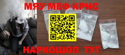 mdpv Бугуруслан