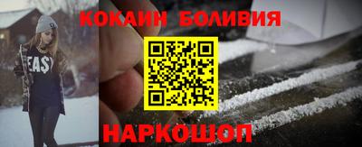 mdpv Бугуруслан