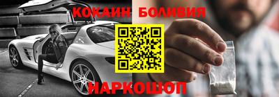 mdpv Бугуруслан