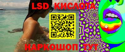 mdpv Бугуруслан