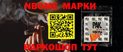 mdpv Бугуруслан