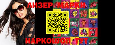 мефедрон VHQ Будённовск