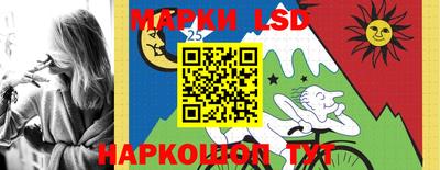 Альфа ПВП Бузулук