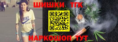Альфа ПВП Бузулук