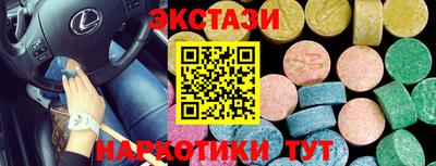 mdpv Бугуруслан