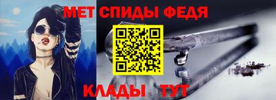 mdpv Бугуруслан