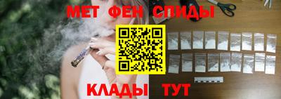 mdpv Бугуруслан