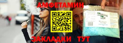 mdpv Бугуруслан